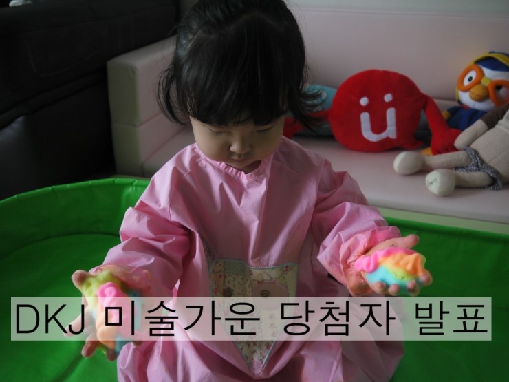 후니로니 이미지