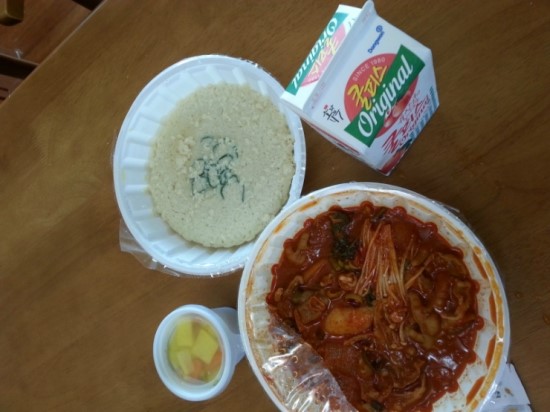 요염한닭발 이미지
