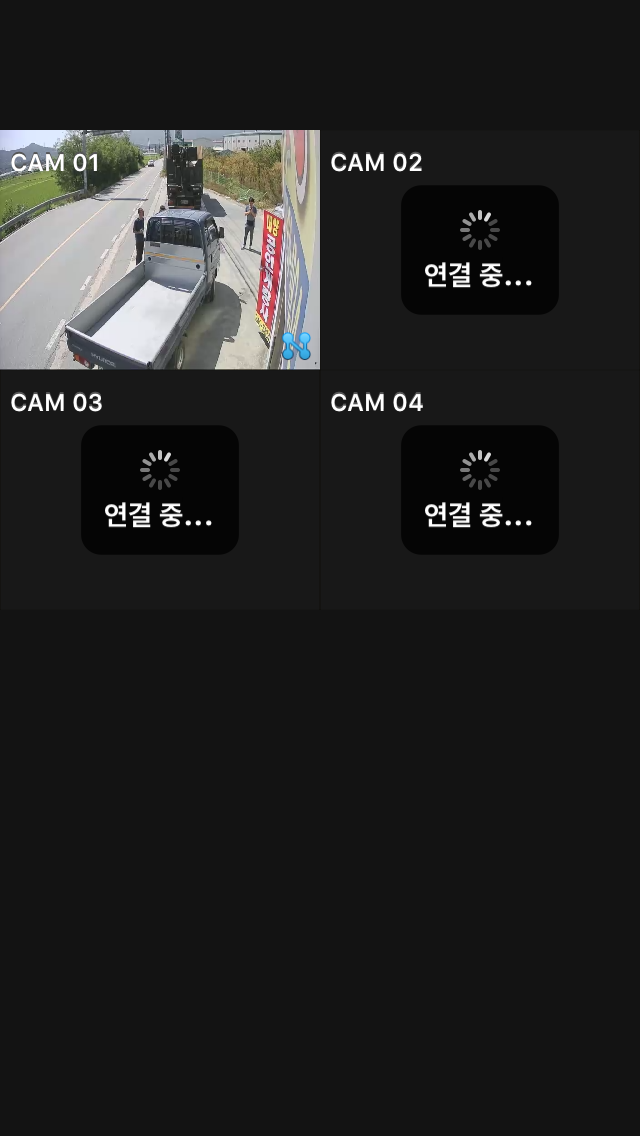 공인 계량사 이미지