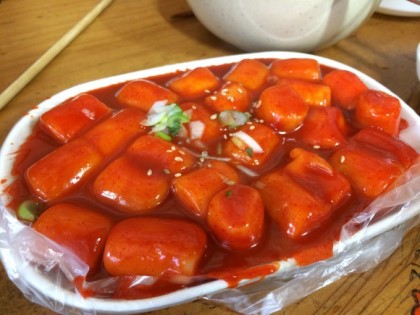 하하분식 이미지