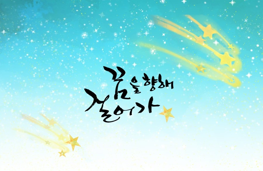 밸류크리에이티브 이미지
