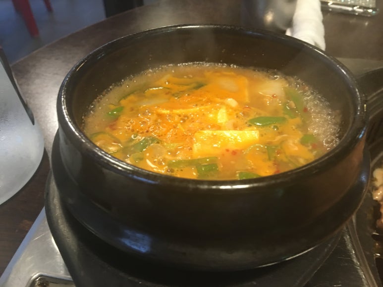돈사랑우사랑 이미지