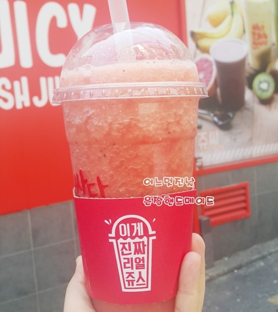 쥬씨명지 이미지
