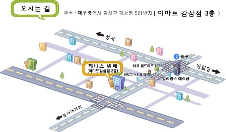 제니스모바일 이미지