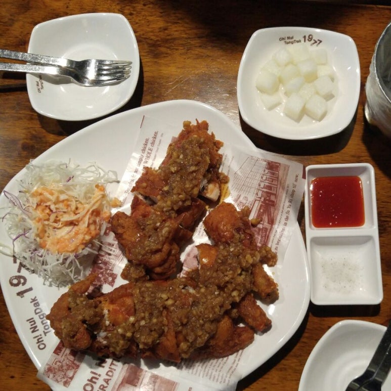 오늘통닭 이미지