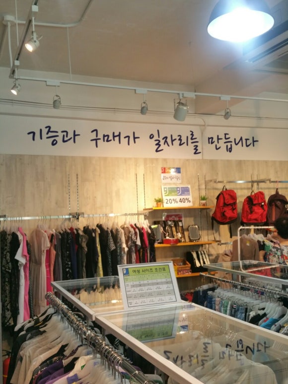 문원의료재단 이미지