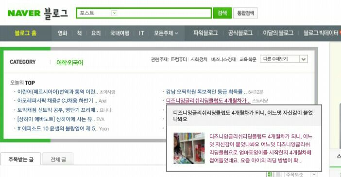 리딩클럽 이미지