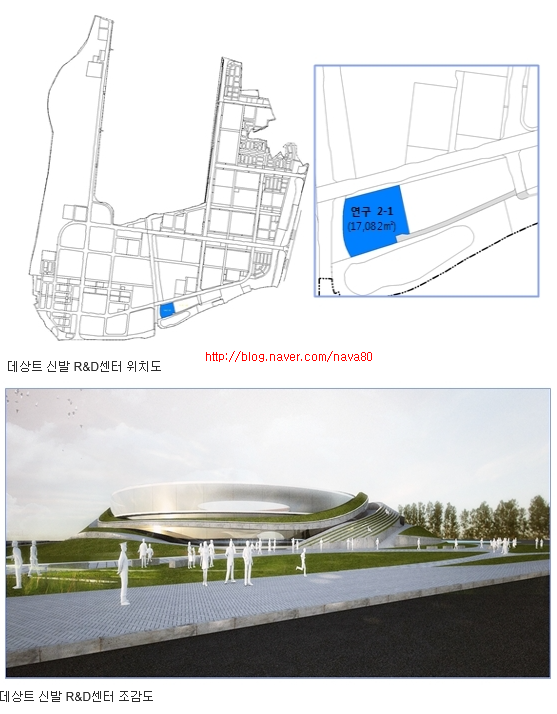 르꼬끄스포츠부산 이미지