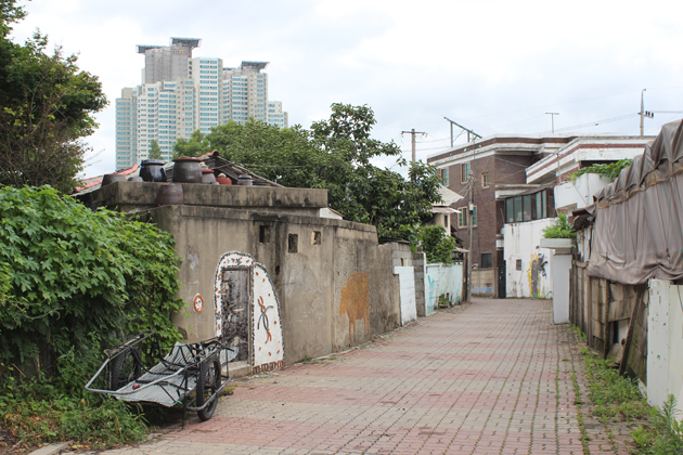 도시정의연구원 이미지