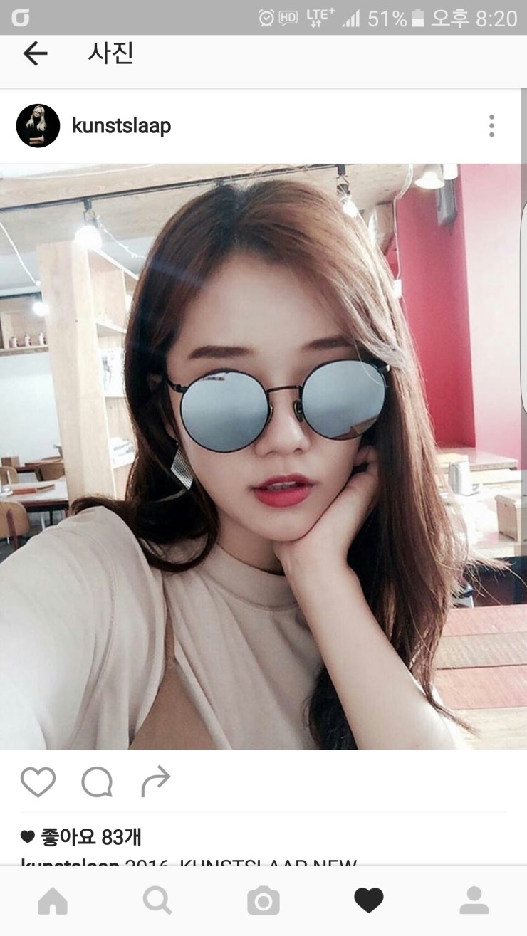 베이그 이미지
