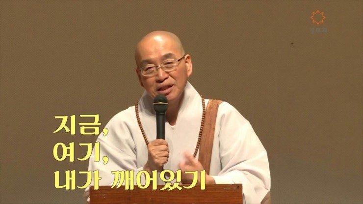 (주)정토환경 이미지