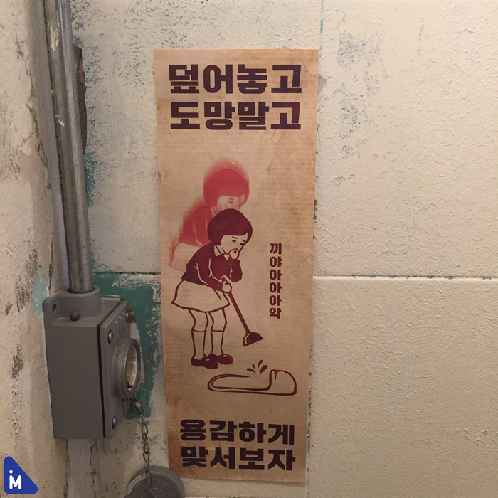 PC전화방 이미지
