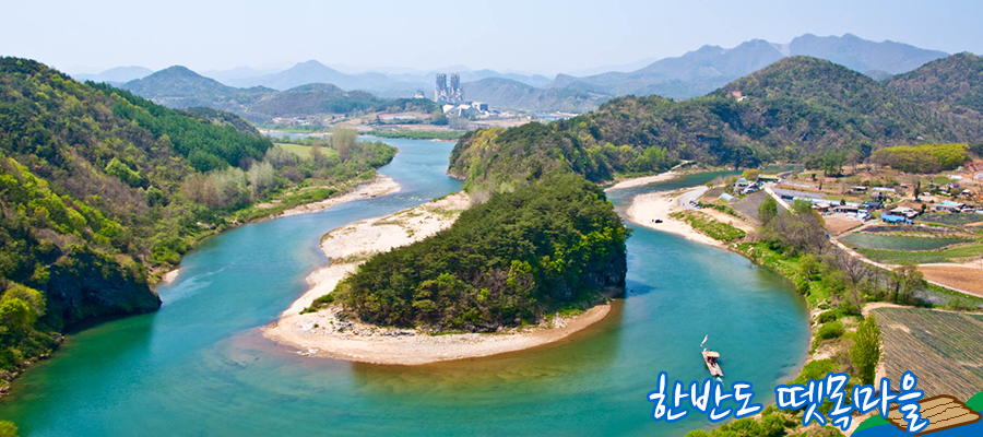 한반도뗏목마을 이미지