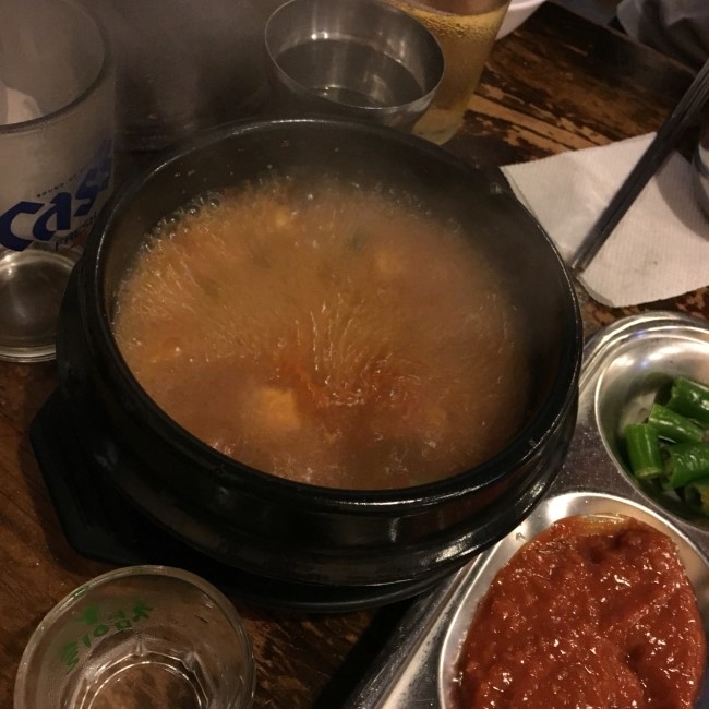 삼식이네 이미지
