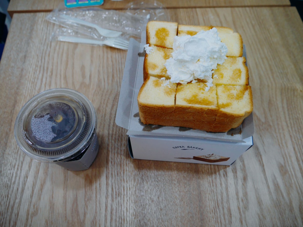 참좋은부부치과 이미지