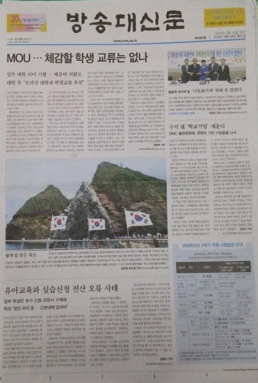 아이엔지광고 이미지