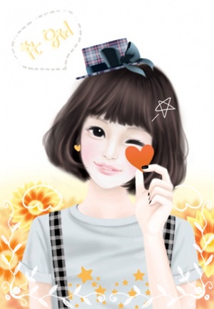 참숯골 이미지