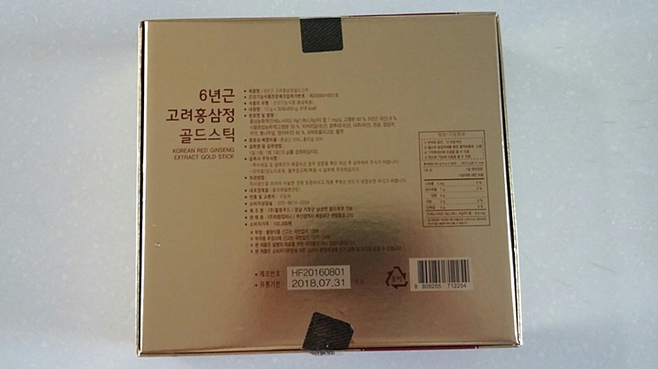 하람컴퍼니 이미지