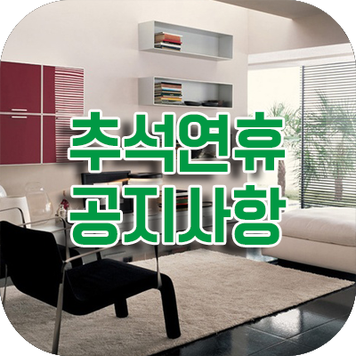 주식회사 에이플러스 이미지