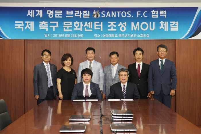 국제문화센터 이미지