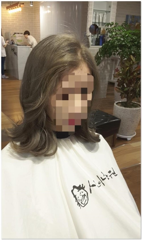 좋은느낌미용실 이미지