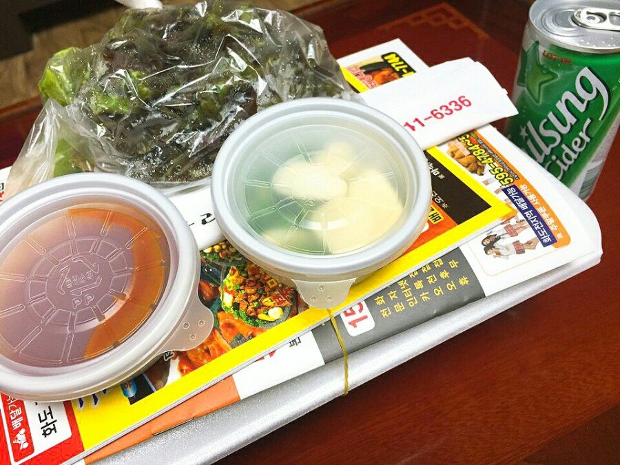 군침돌기곱창 이미지