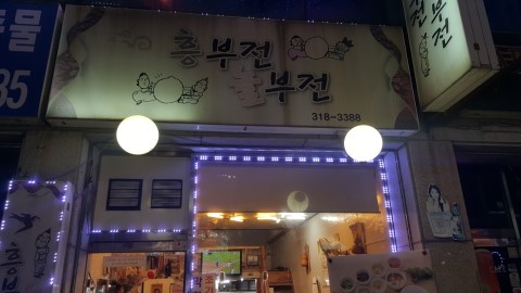 지유네일 이미지
