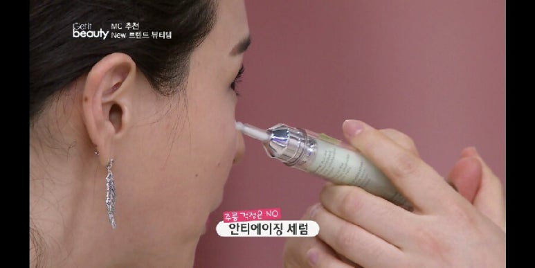 마린보리 이미지