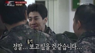 노릇노릇식당 이미지