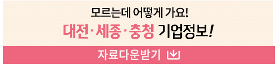 주식회사 에이엠네트웍스 이미지