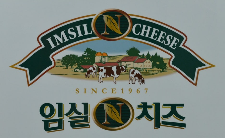 임실치즈피자청정 이미지