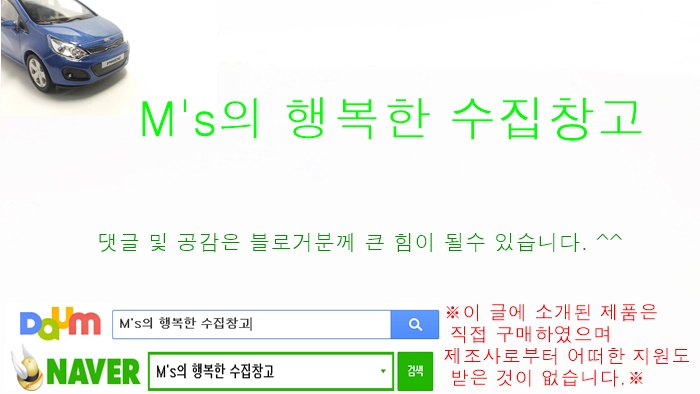 웰리뉴 이미지