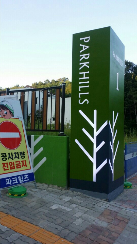 에이원애드 이미지