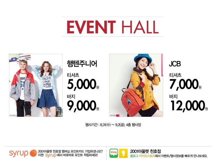 예닮기획 이미지