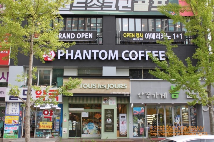 에스프레소코아 이미지