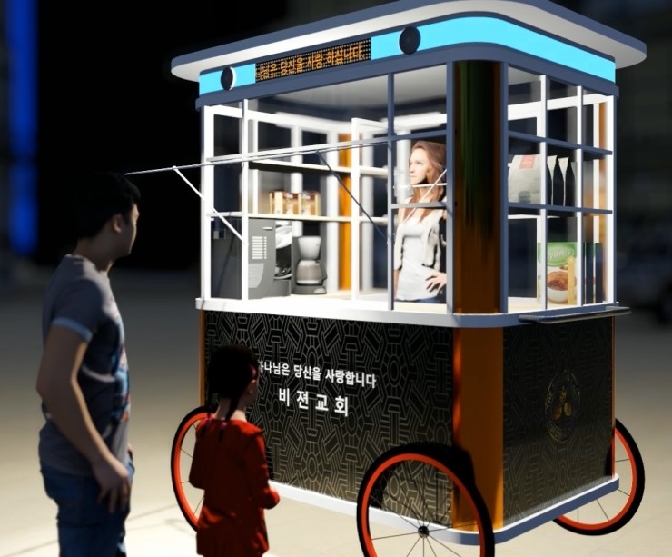 코세챠커피 이미지