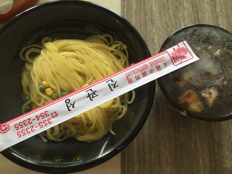 진관성 이미지