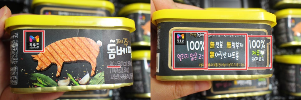 제주전분(주) 이미지