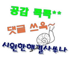 (주)대경미디어 이미지