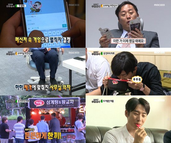 명품상사 이미지
