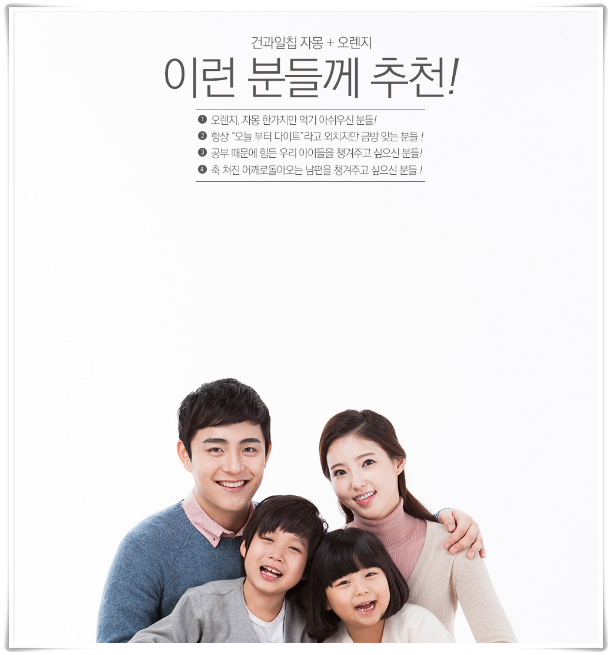디디톡톡 이미지