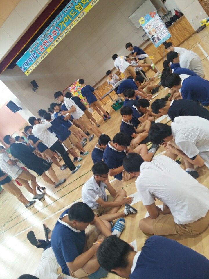 경포중학교 이미지