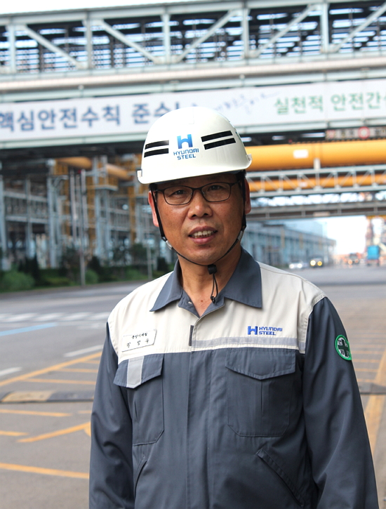현대제철(주) 이미지