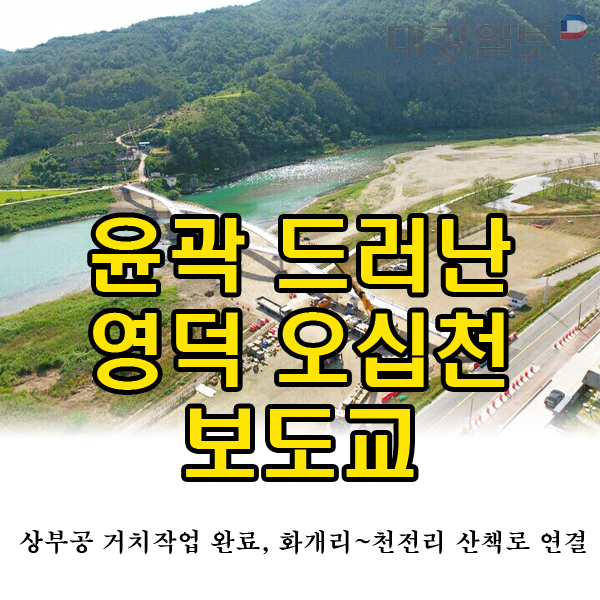 대경정비센타 이미지