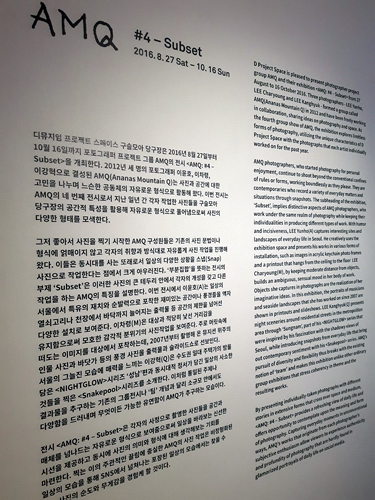 도깨비당구장 이미지