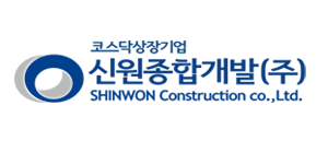 신원종합가스 이미지