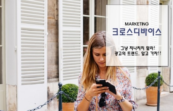 굿모닝애드 이미지