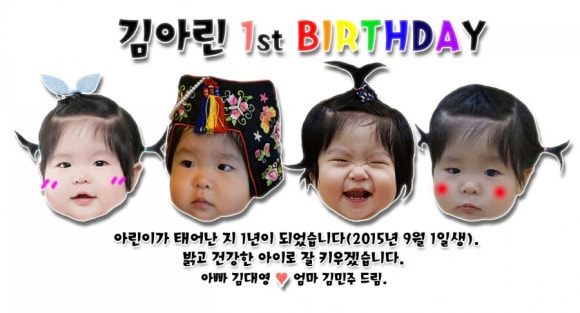 떡하늬떡방 이미지