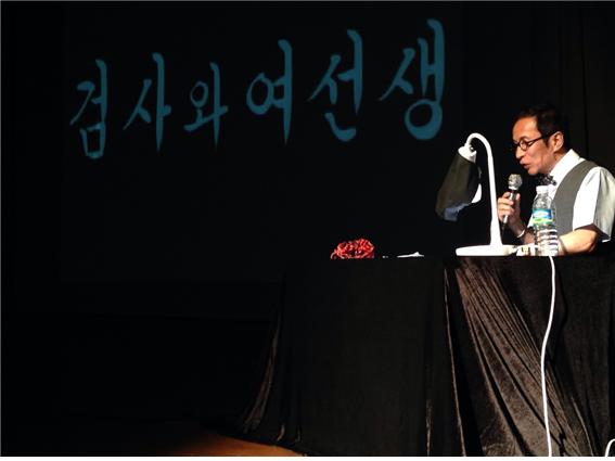 횡성문화원 이미지