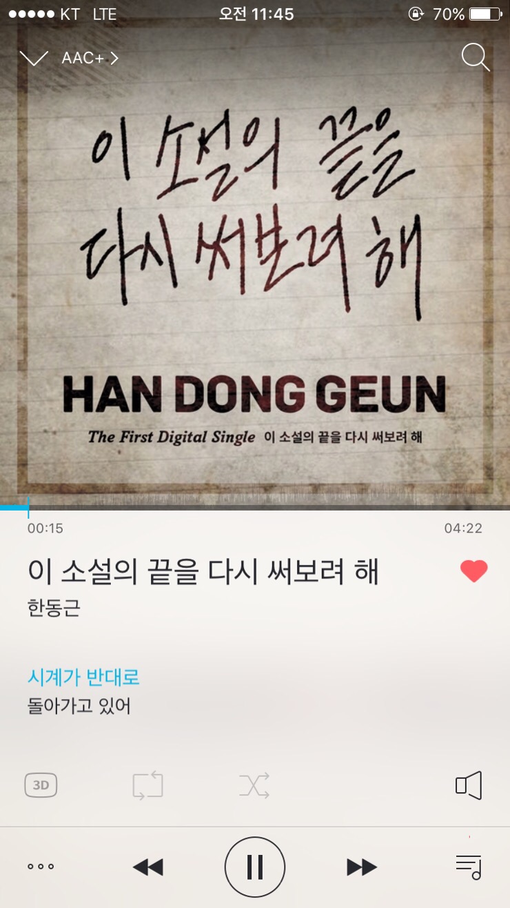 커피플레이스 이미지